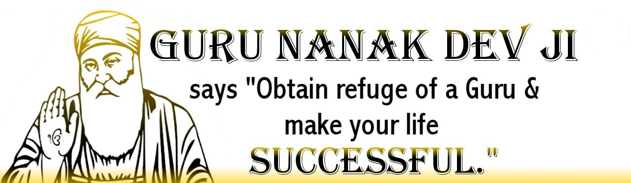 Message of Guru Nanak Dev ji