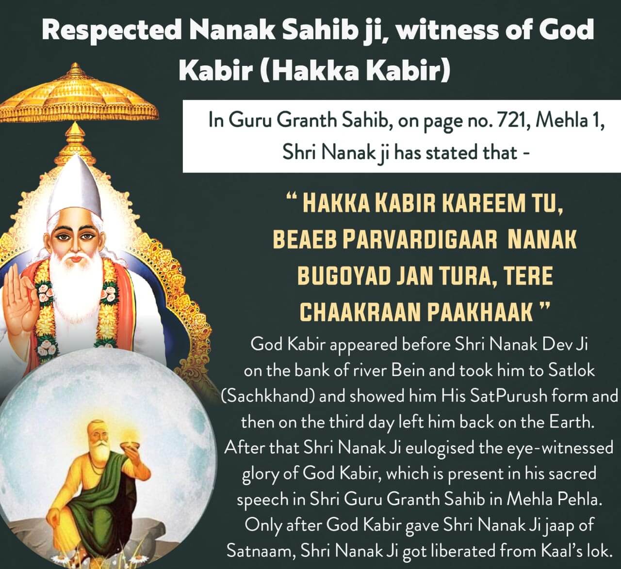 Guru Nanak Dev ji message